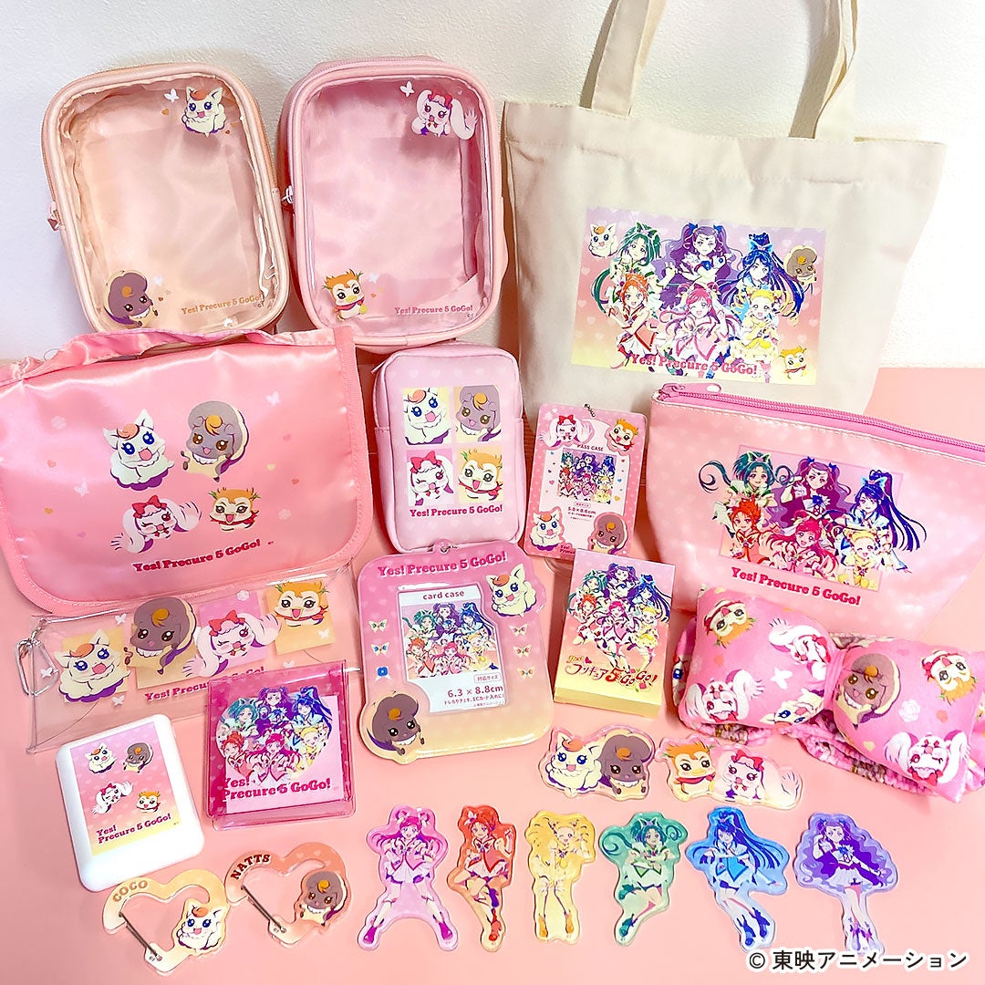 Yes！プリキュア5GoGo！』×「サンキューマート」の初となる