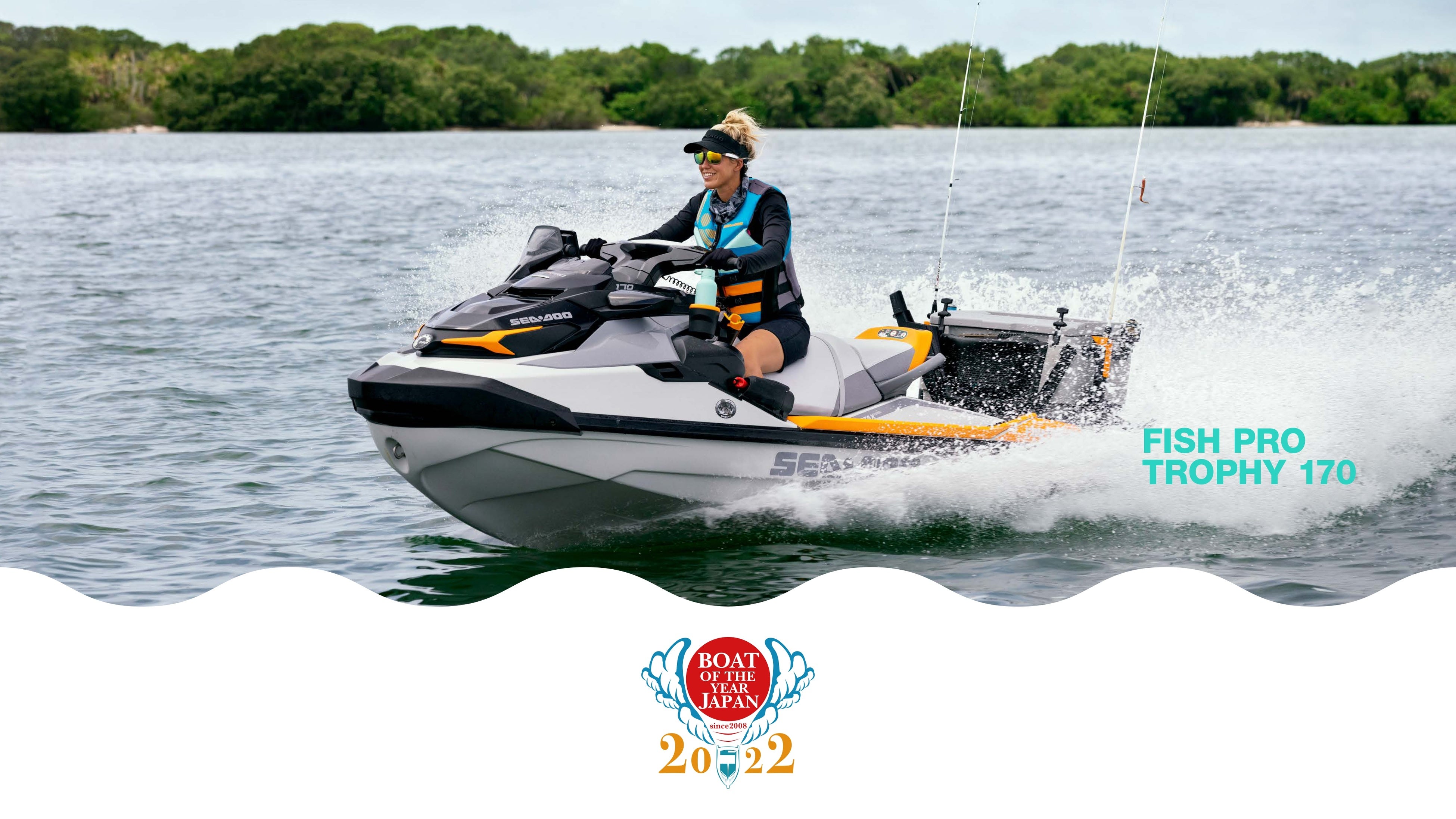 BRP社の「SEA-DOO FISH PRO TROPHY」が『日本ボート・オブ・ザ・イヤー