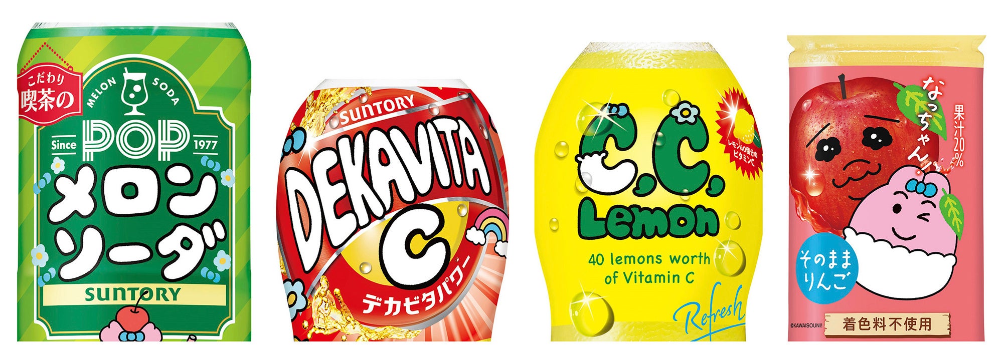 サントリー×可哀想に！」人気の『おぱんちゅうさぎ』『んぽちゃむ』と