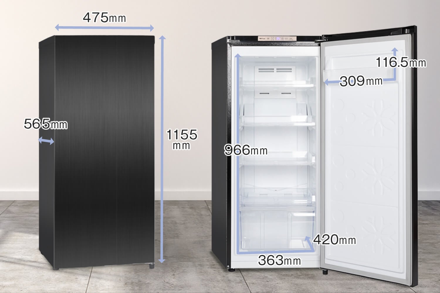 新色登場！】食品をたっぷり保存できて冷蔵もOKな「MAXZNEN」122L