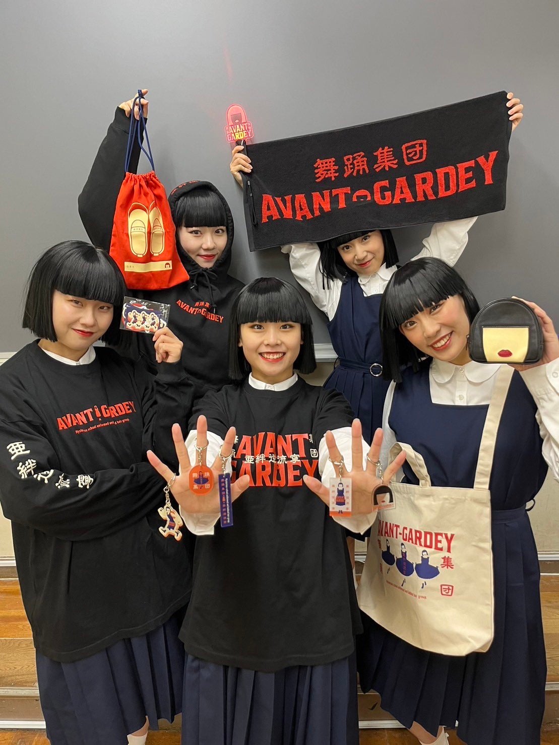 アバンギャルディ】公式オンラインストアがオープン! | 株式会社SUPER