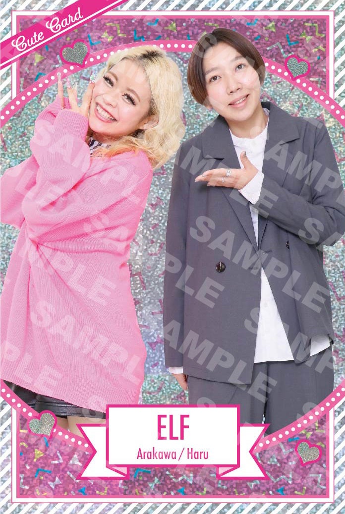 FANYよしもとコレカ3rd Edition」「FANYよしもとデジタルコレカ」発売