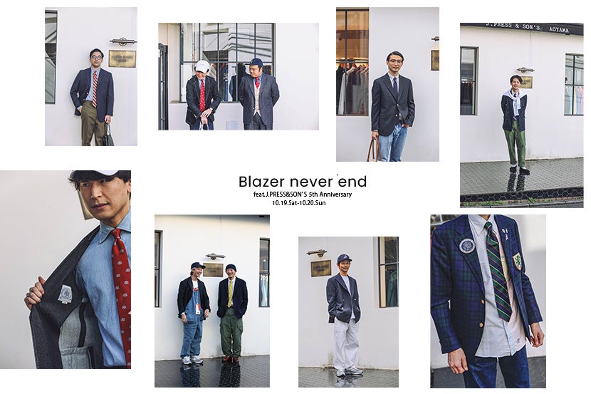 イベントレポート】『J.PRESS』の旗艦店「J.PRESS＆SON'S AOYAMA」5