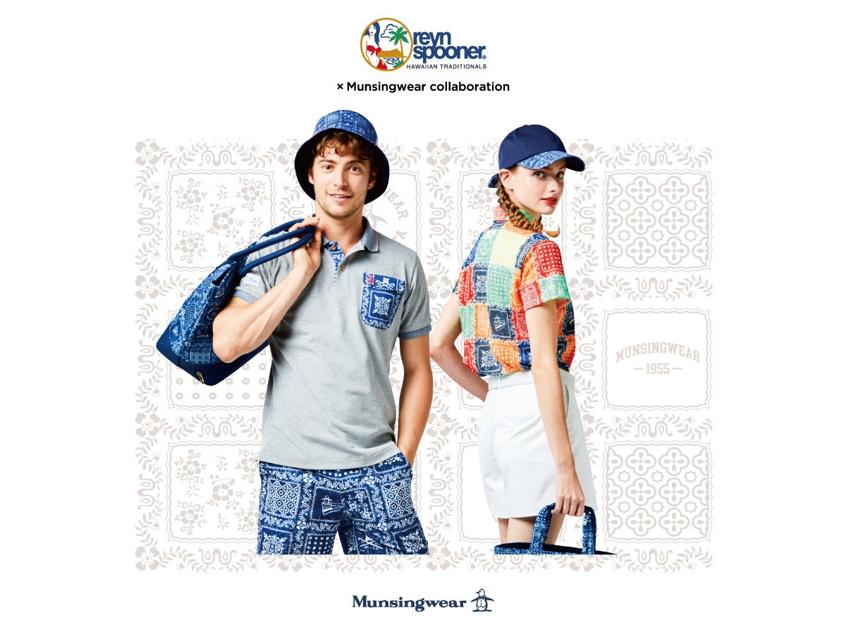 Munsingwear』×『Reyn Spooner』コラボレーションアイテム発売