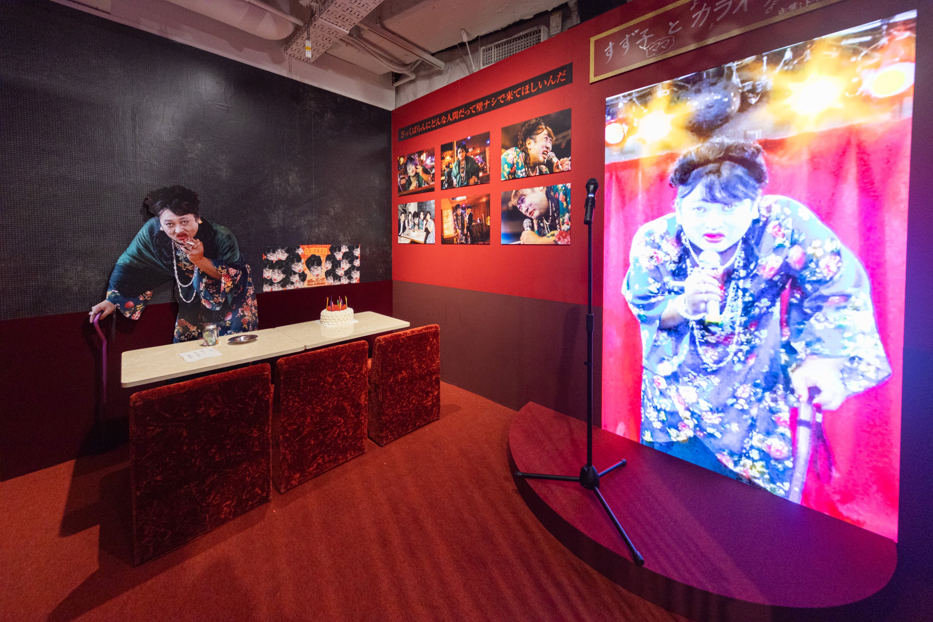 YOKOFUCHIGAMIセット 秋山竜次クリエイターズファイル 胸やけ大博覧会