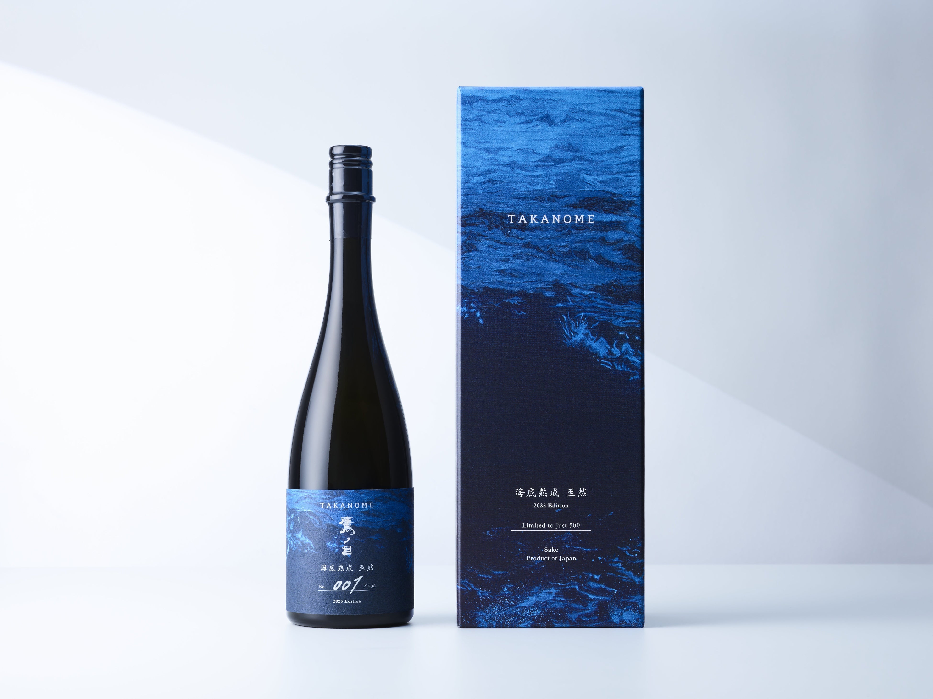 高級日本酒ブランド「TAKANOME」より新商品！日本文化の美意識と、世界