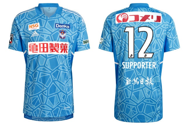 アルビレックス新潟 2009年GKユニフォーム サイズ2XO長袖 グッズ情報