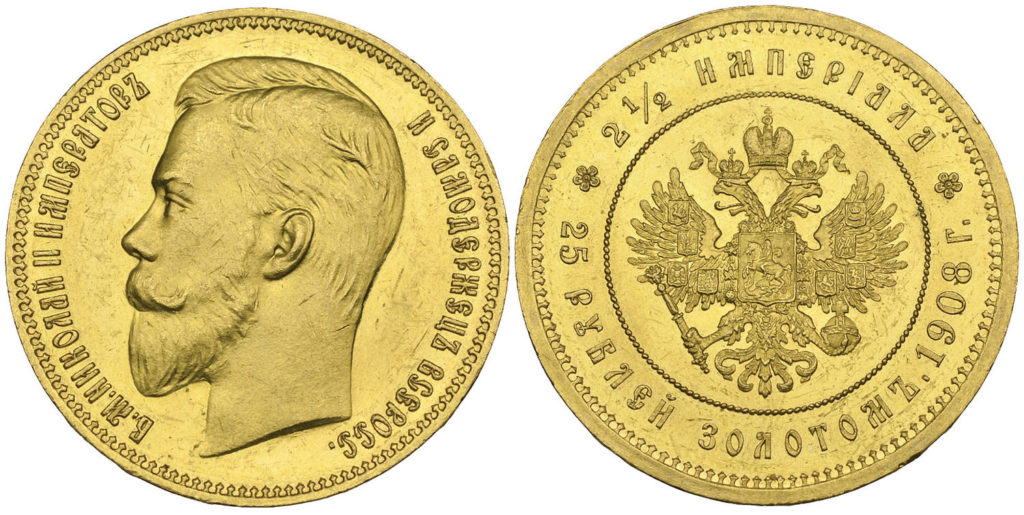 ロシア帝国1908年ニコライ2世25ルーブル金貨 - PREMIUM GOLD COIN