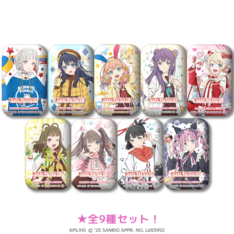 ラブライブ！蓮ノ空女学院スクールアイドルクラブ×サンリオ