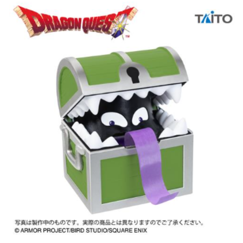 2026年1月最新】ドラゴンクエスト（ドラクエ）クレーンゲームプライズ
