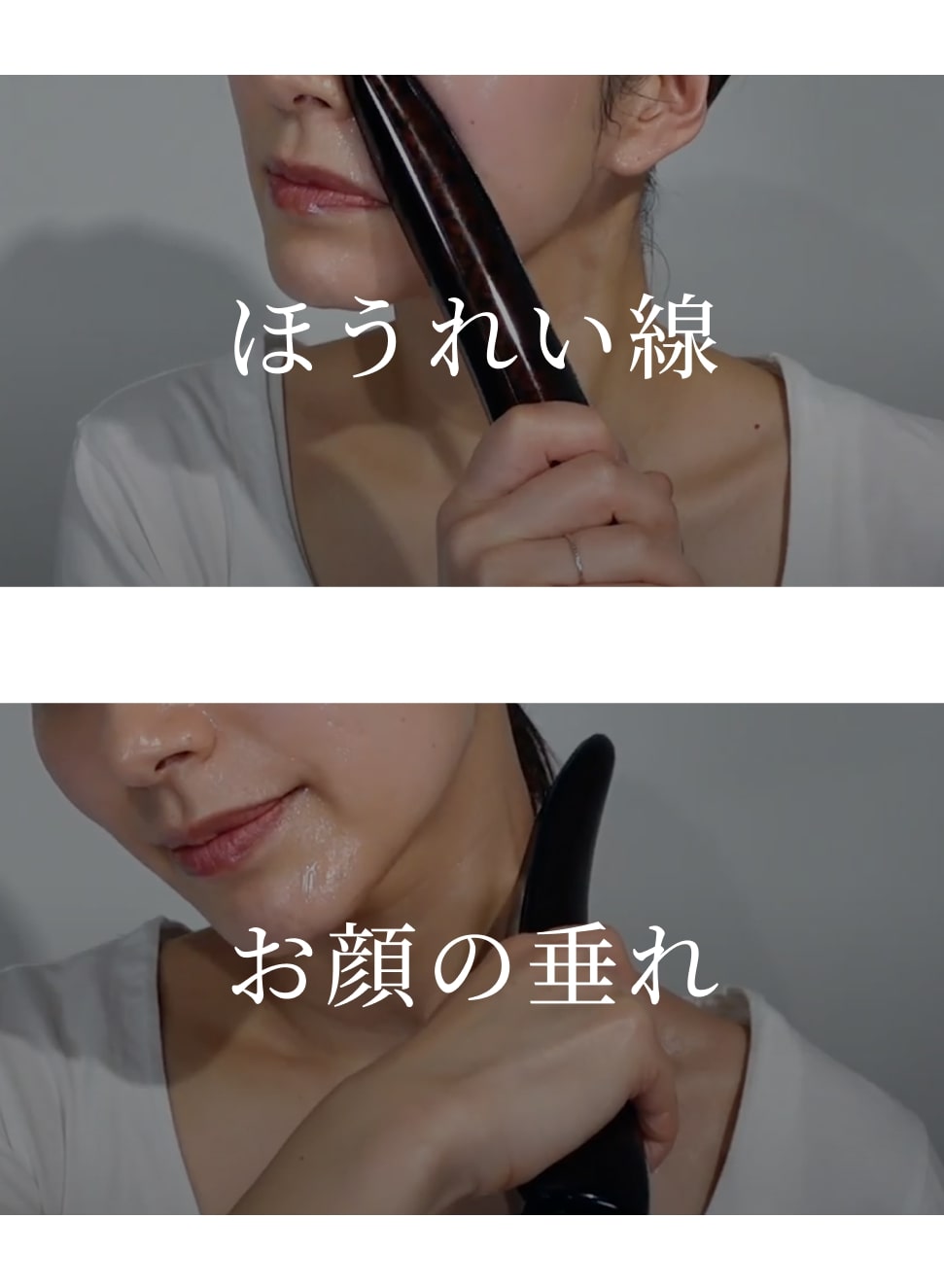 マルチビューティゲル（500g） ｜PYR KNIGHT - 顔も身体も追求するのは