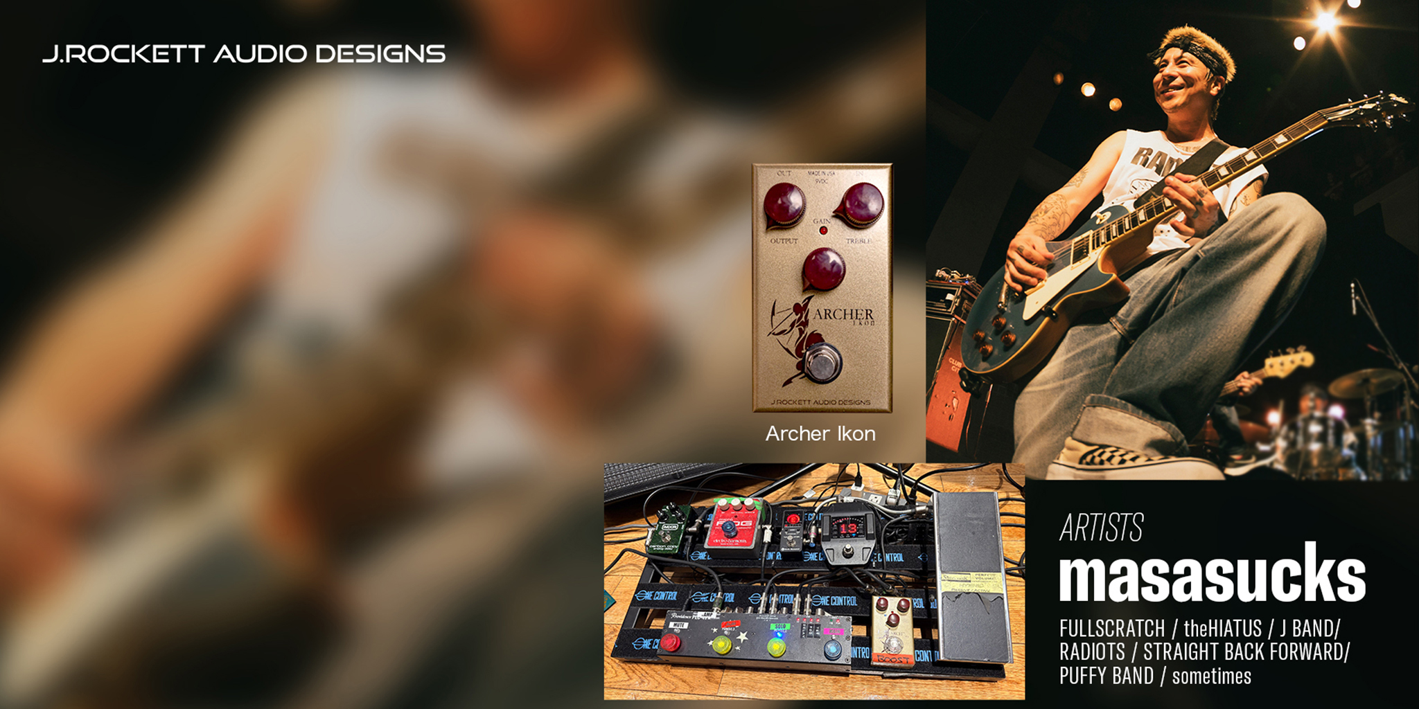J. Rockett Audio Designs