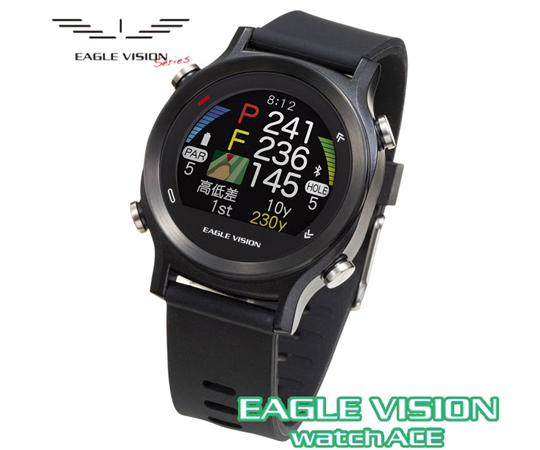 ASAHI GOLF EAGLE VISION WATCH ACE Black GPS (World Geodetic System