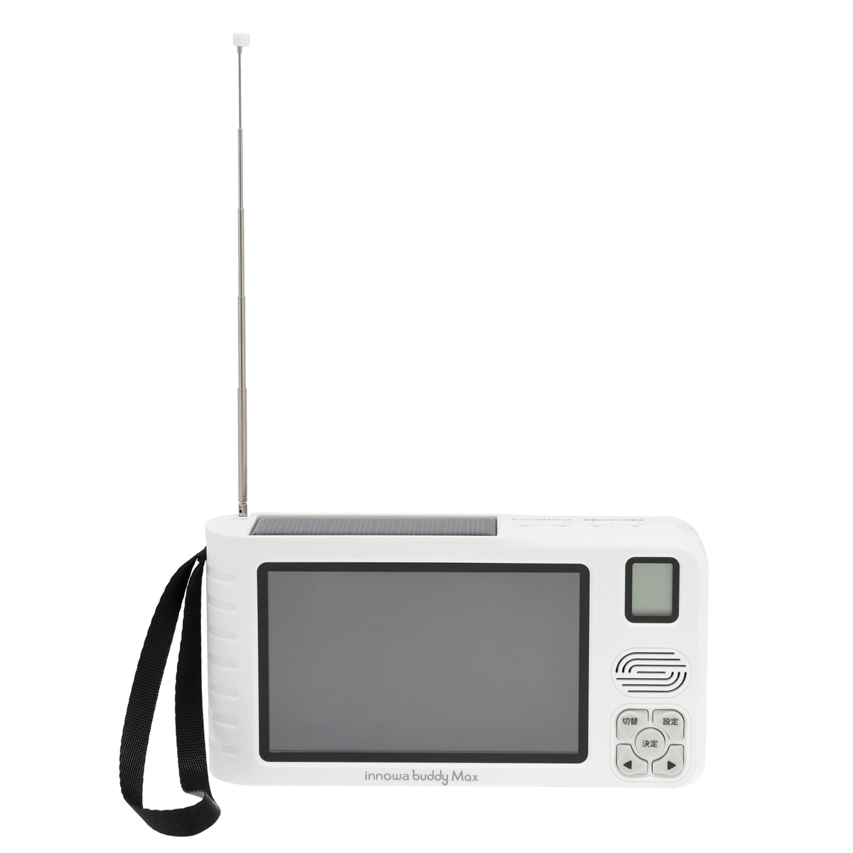 イノワ バディーマックス ソーラー充電ポータブルテレビラジオ イノワ