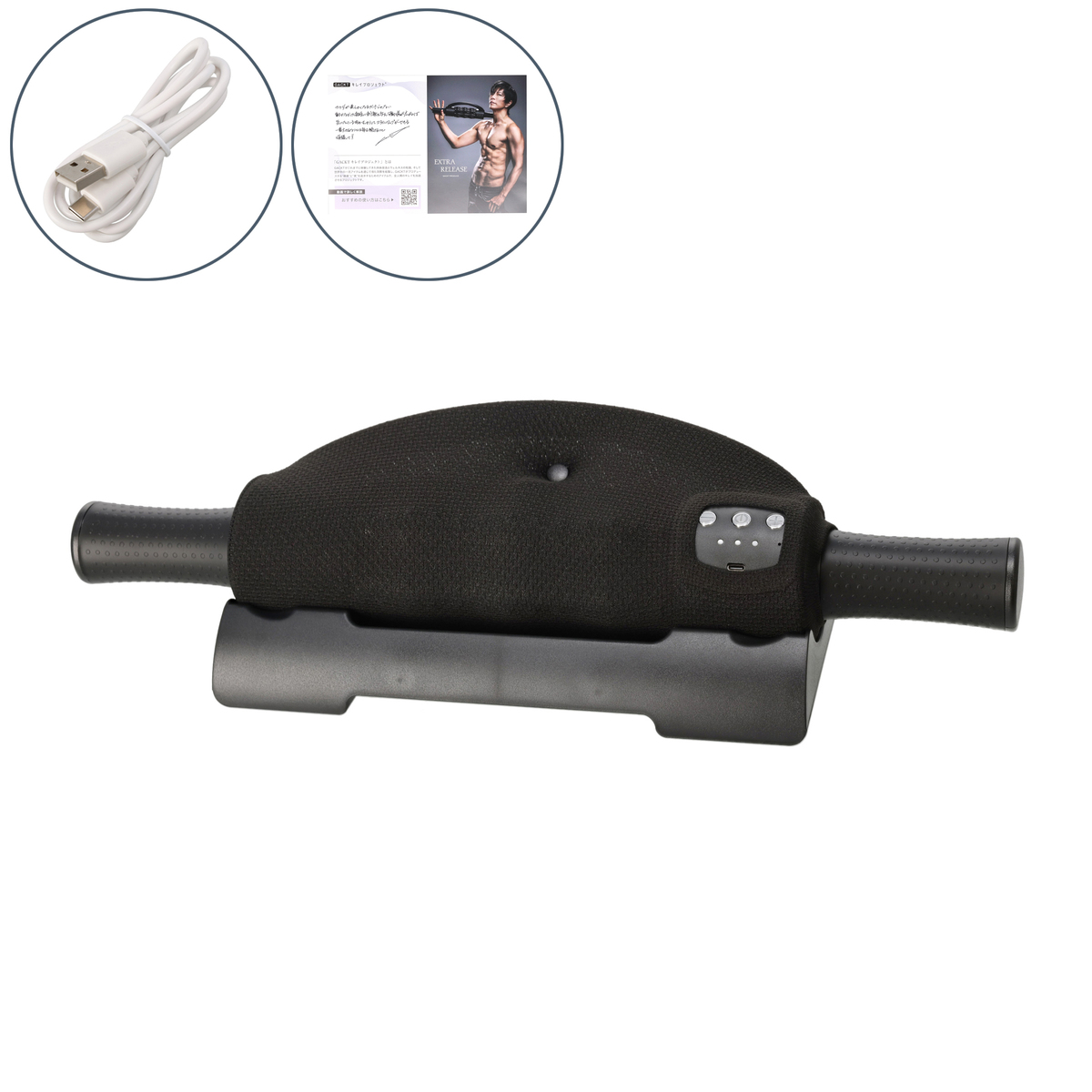 GACKTプロデュース エクストラリリース GACKTキレイプロジェクト - QVC.jp