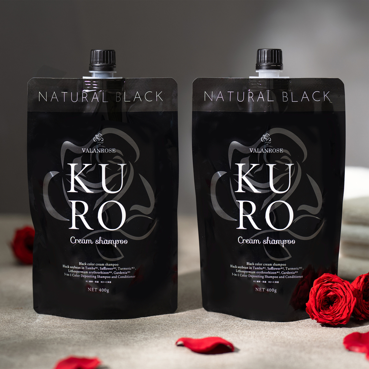 バランローズ KUROクリームシャンプー 400g×2本 バランローズ