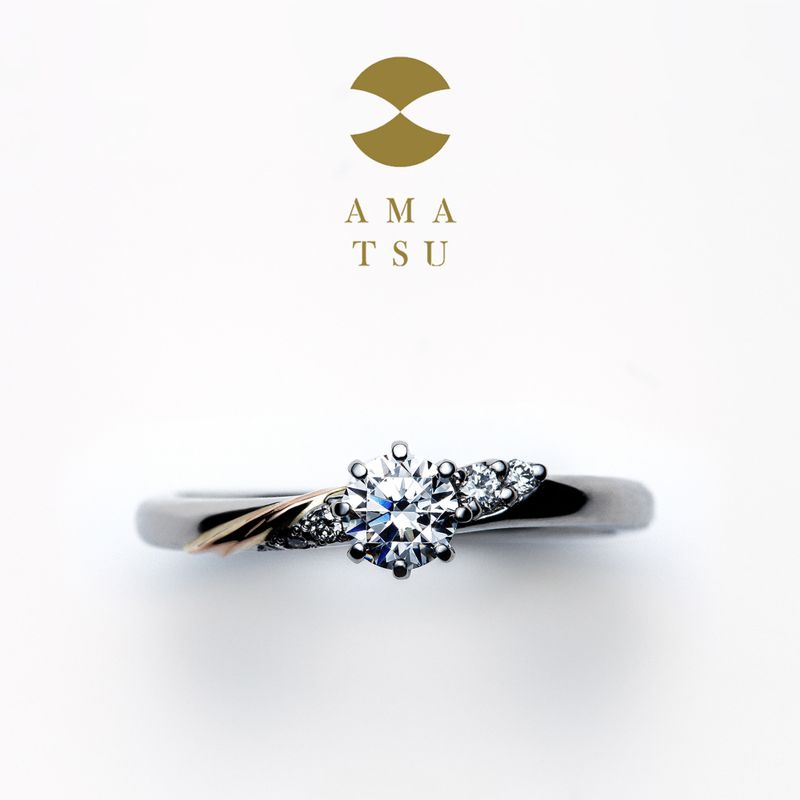 仙 sen -仙酔島より- のどやかに ゆらり ここちよく [結婚指輪] AMATSU