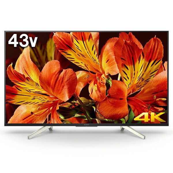 楽天市場】ソニーグループ SONY BRAVIA フルハイビジョン液晶テレビ