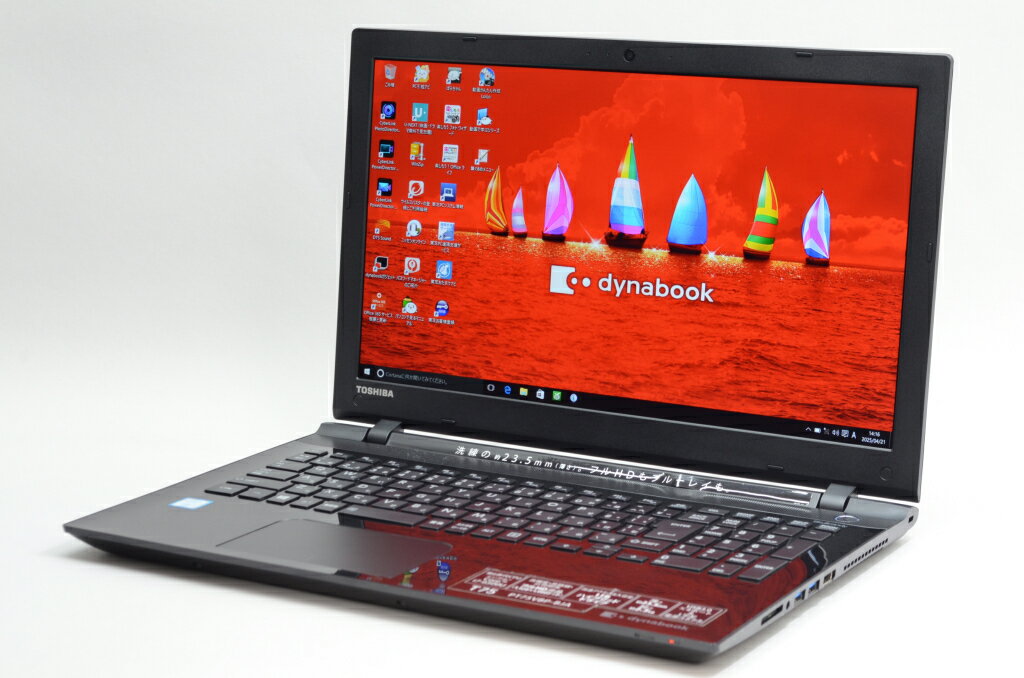 楽天市場】日本エイサー NE575-H58G/F Gateway 15.6型ノートパソコン