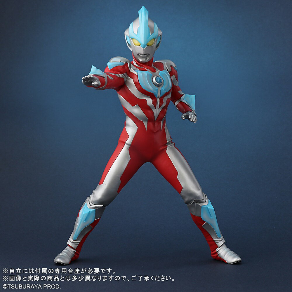 楽天市場】エクスプラス フィギュア「宇宙大怪獣 ギララ」 | 価格比較
