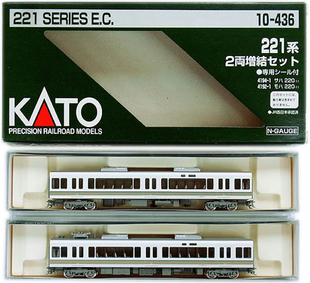 楽天市場】カトー Nゲージ/KATO 10-383 500系新幹線「のぞみ」 5両増結