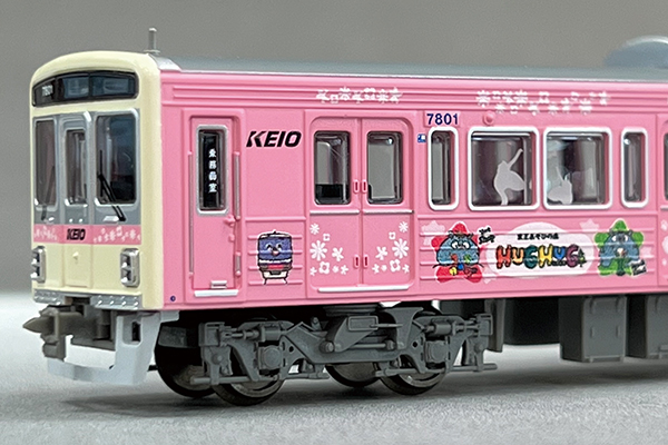 京王7000系VVVF車各種登場！マイクロエース 2023年3月到着 Nゲージ