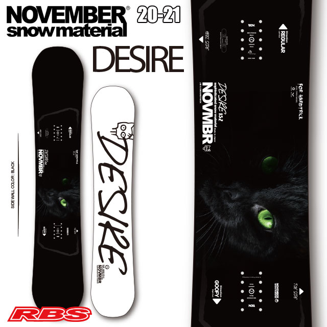 NOVEMBER 20-21 DESIRE スノーボード 日本正規品RBS