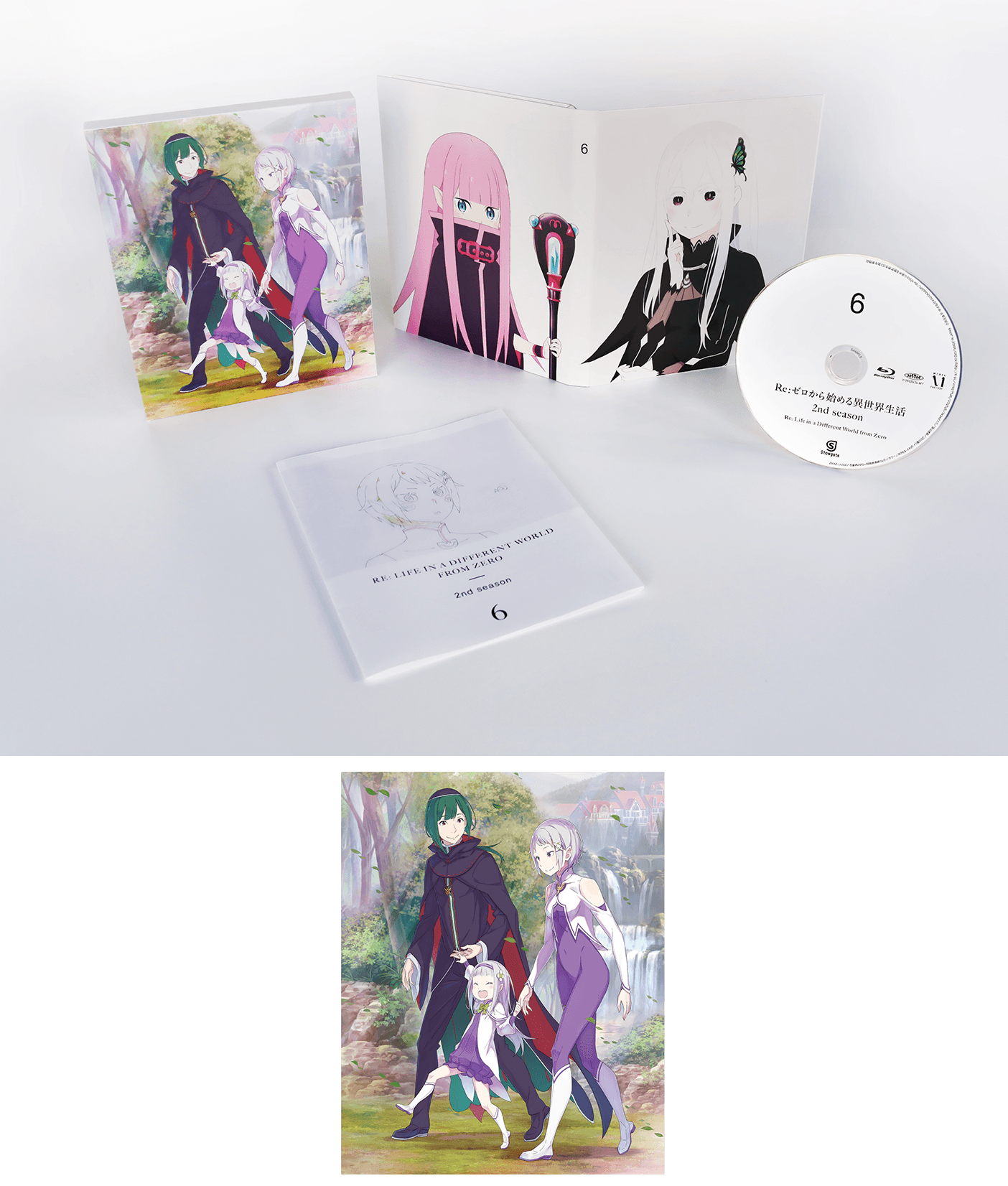 Blu-ray&DVD - 2nd season｜TVアニメ『Re:ゼロから始める異世界生活