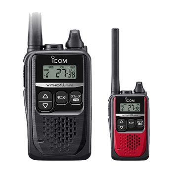 IC-4310/IC-4310L アイコム製特定小電力トランシーバー
