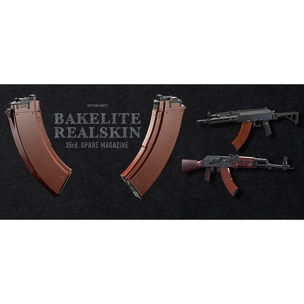 東京マルイ スペアマガジン ガスガン AKX&AKMシリーズ用 35連 ブラック