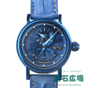 クロノスイス Chronoswiss｜腕時計専門の販売・通販｢宝石広場｣