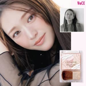 シャネル チャンス オー タンドゥル デュオ コフレ｜美容メディアVOCE