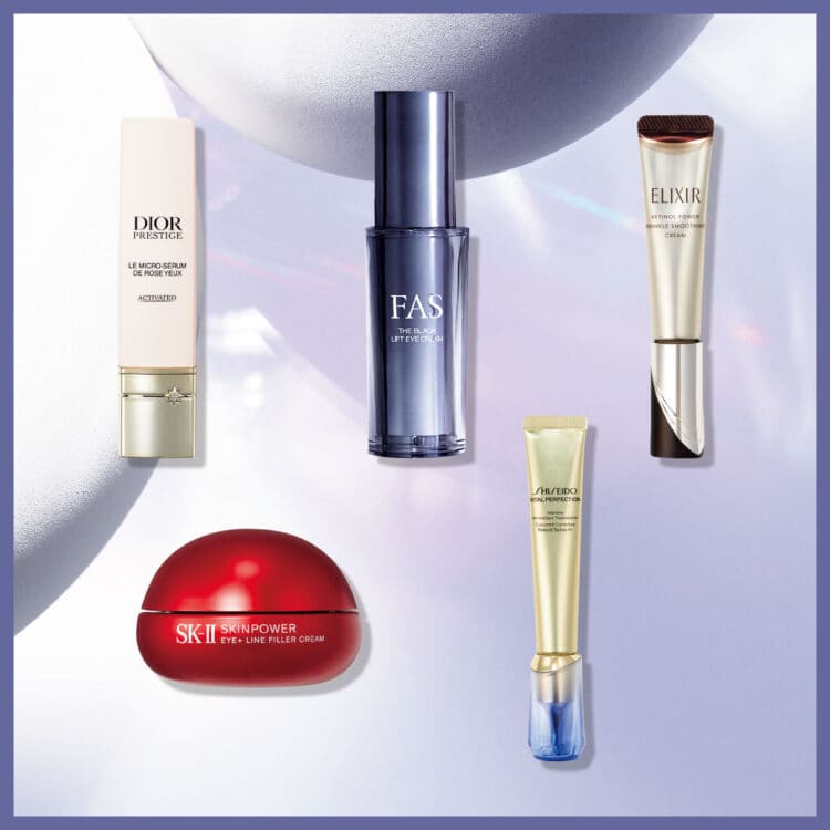 SHISEIDO バイタルパーフェクション シセイドウバイタルパーフェク