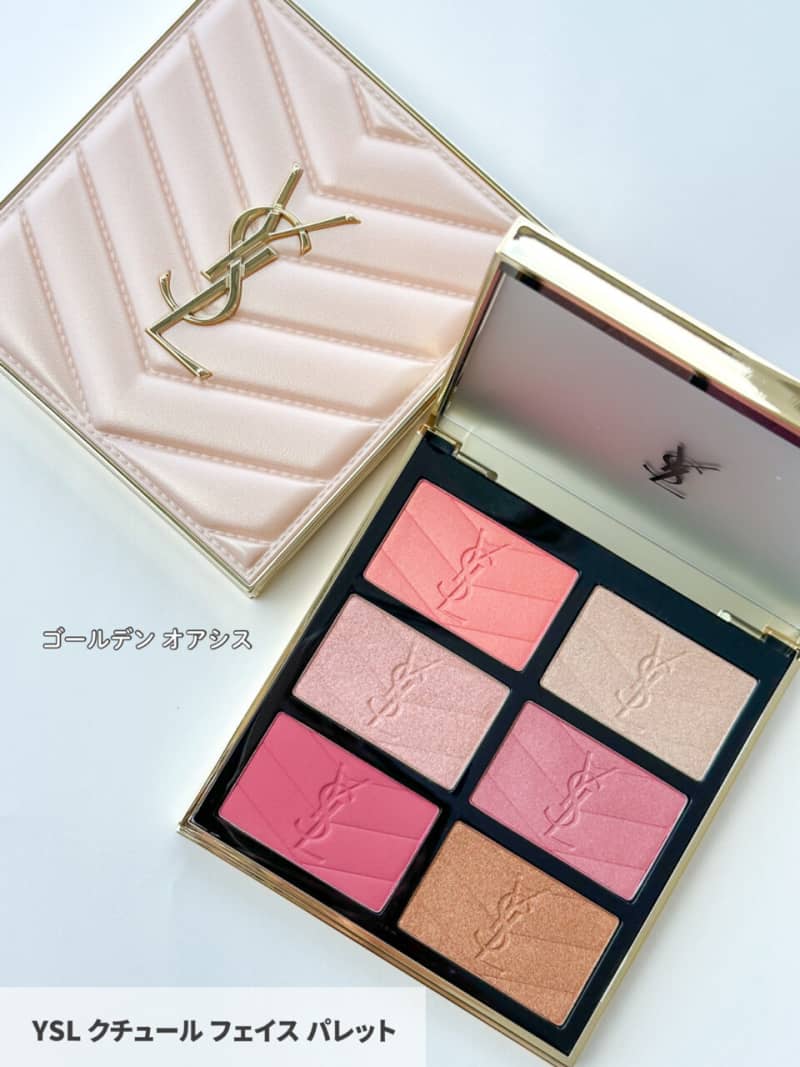 YSL・クリスマスコフレ2025】リッチな“ゴールド”の輝きを宿すノエル