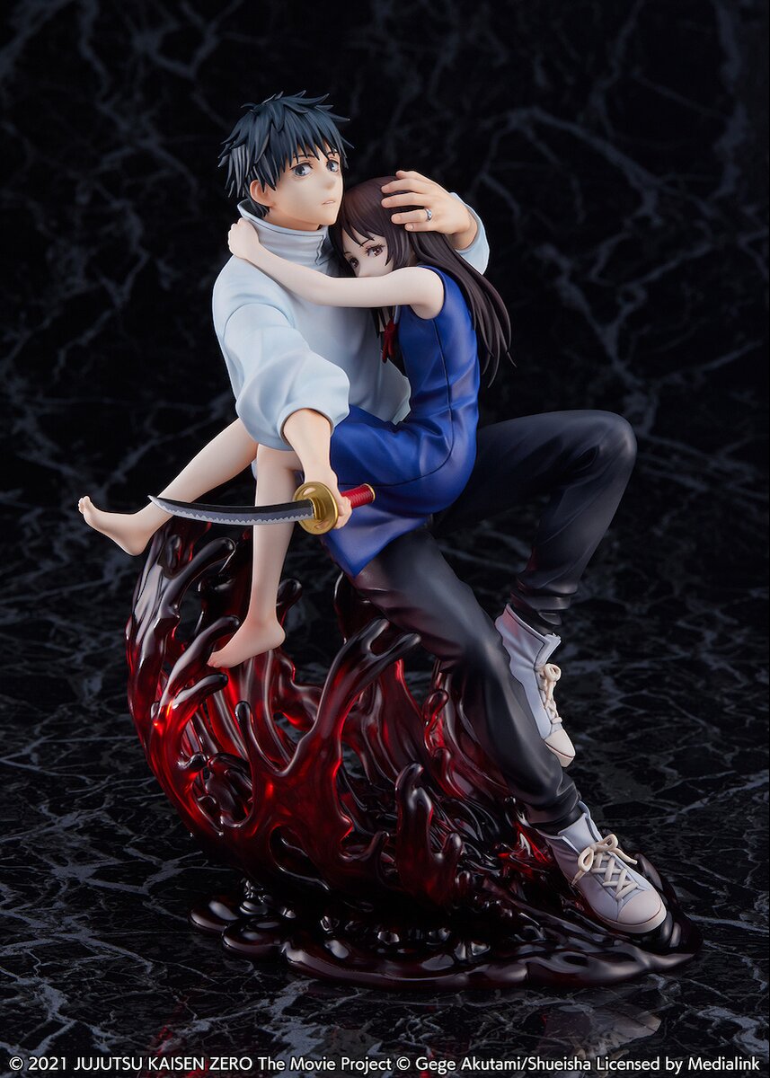Jujutsu Kaisen 0: The Movie Yuta Okkotsu 1/7 Scale Figure: eStream