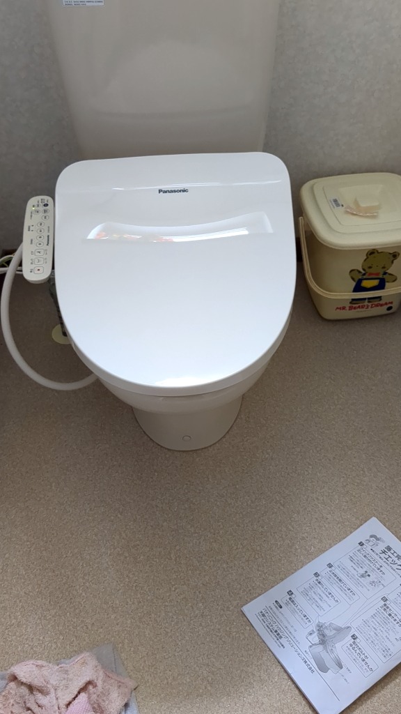 Panasonic（パナソニック） 温水洗浄便座 貯湯式タイプ ビューティ
