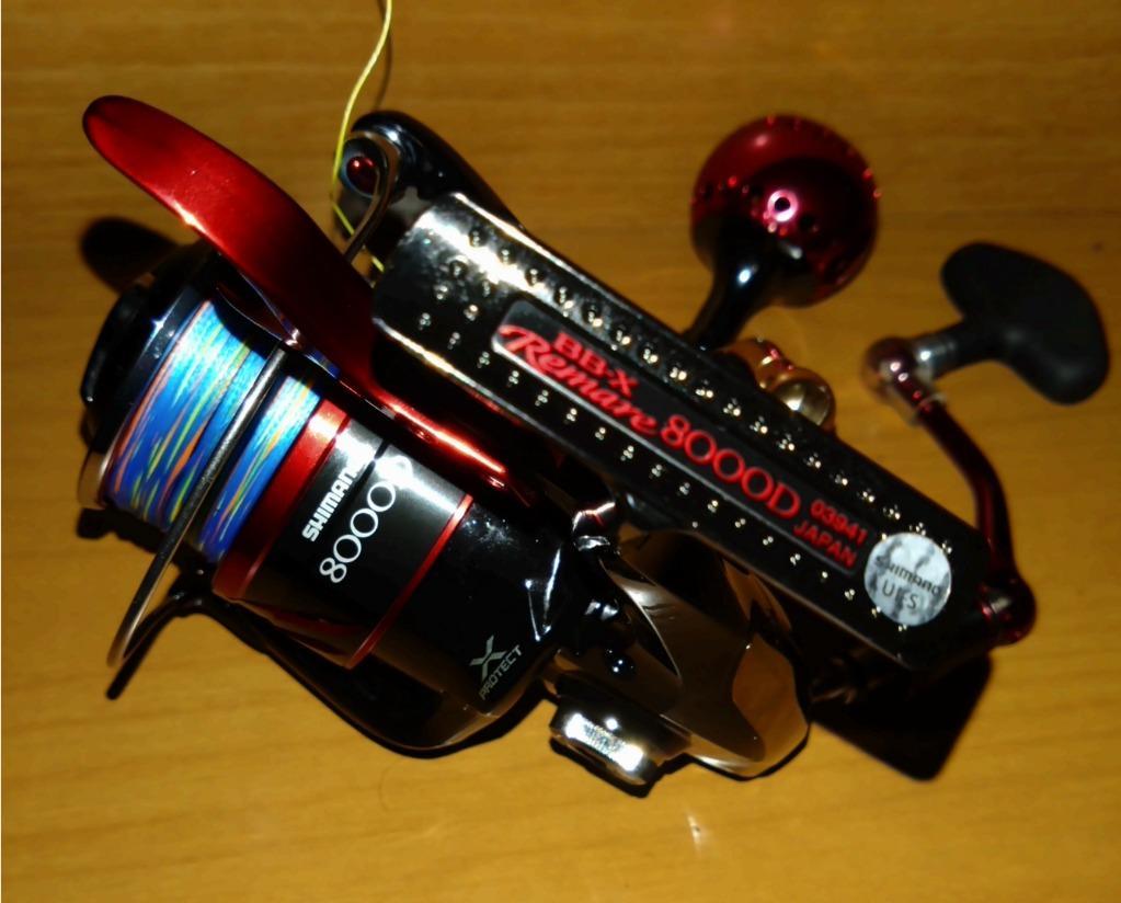 シマノ 18 BB-X レマーレ 8000D スピニングリール - 最安値・価格比較