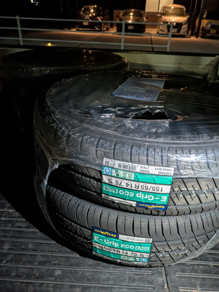 Efficient Grip 4本セット 155/65R14 75S グッドイヤー EfficientGrip