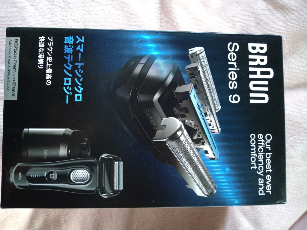 BRAUN（ブラウン） シリーズ9 Pro 9450cc-V/ : アキバ倉庫 - 通販
