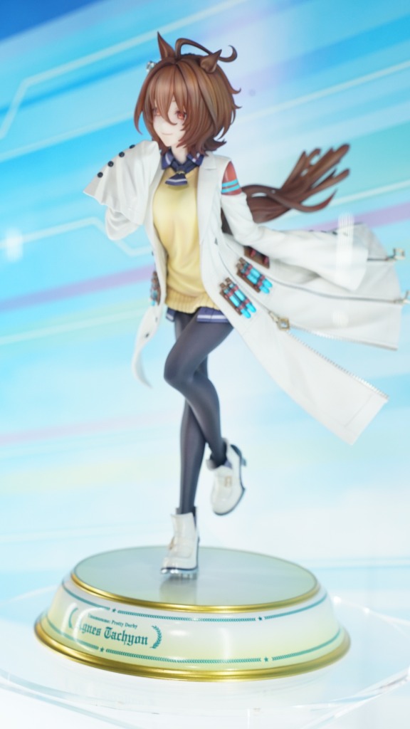 アルター（ALTER） ウマ娘 プリティーダービー アグネスタキオン 1/7