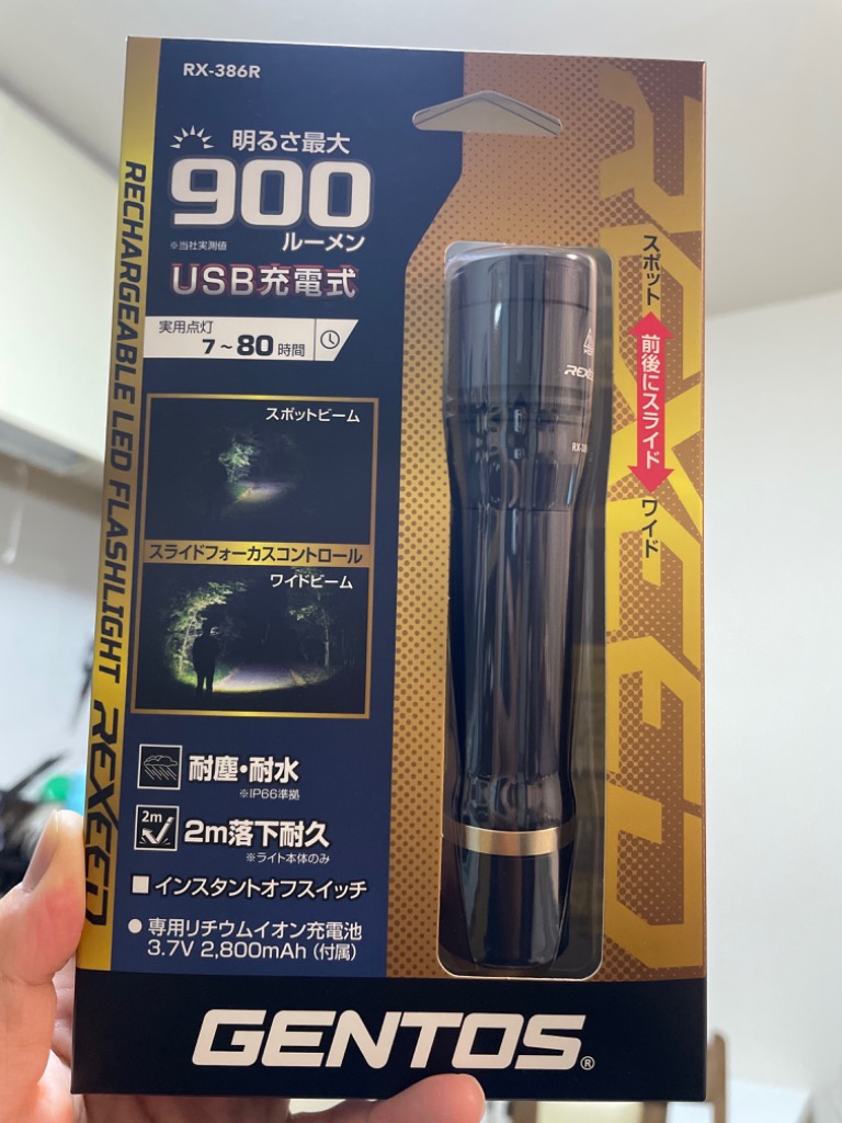 GENTOS（ジェントス） (365日発送)ジェントス LED 懐中電灯 フラッシュ