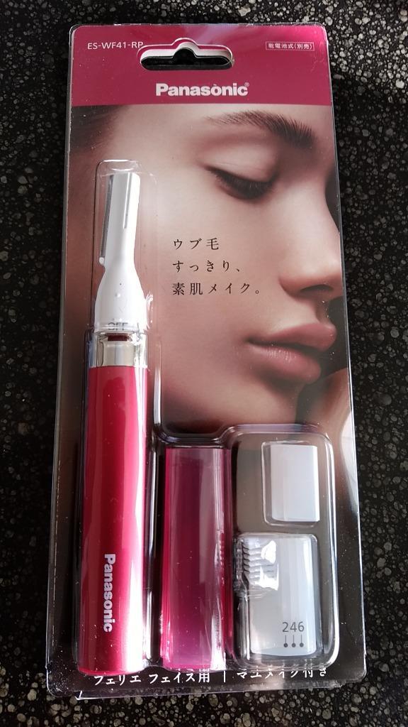 Panasonic（パナソニック） Panasonic ES-WF41-RP ESWF41RP フェイス