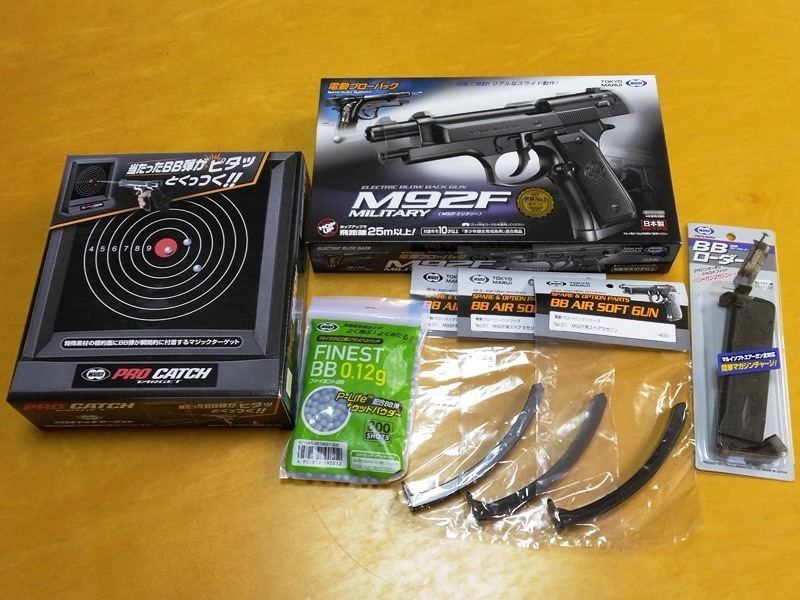TOKYO MARUI（東京マルイ） 【東京マルイ】10才電動BLK(フルオート共用