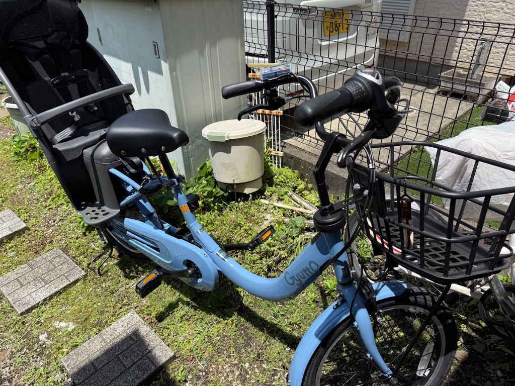 パナソニックギュット⭐️12AH！子供乗せ電動アシスト自転車Y2346