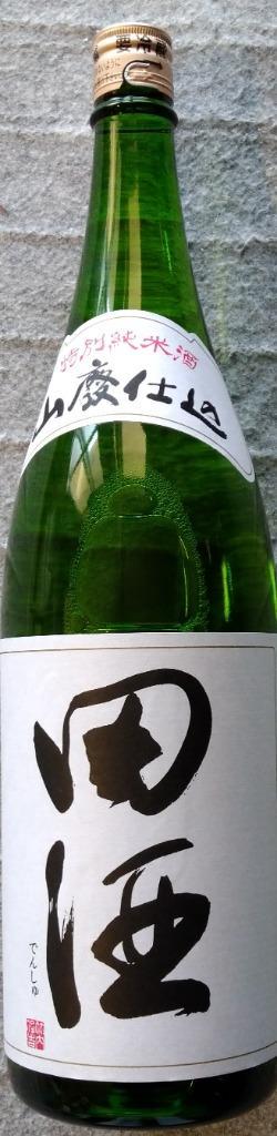 田酒 山廃仕込 特別純米酒 1800ml 日本酒 (2025年11月） : 上方市場