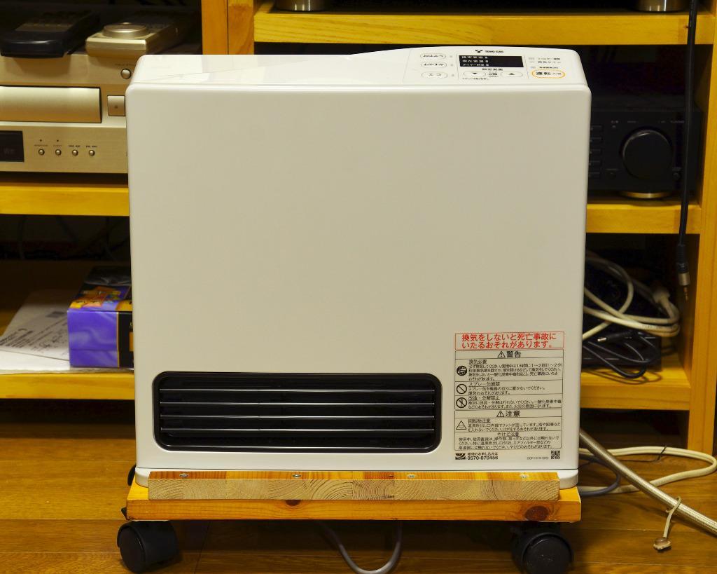 リンナイ（Rinnai） ガスファンヒーターRC-24FSJホワイト「東邦ガス12A