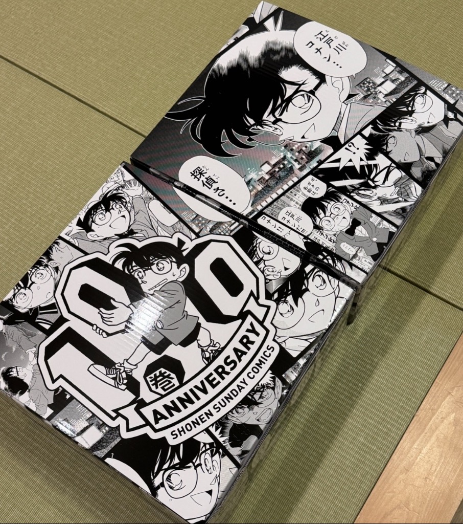新品 / 名探偵コナン (1-107巻 最新刊) +100巻記念オリジナル収納BOX2