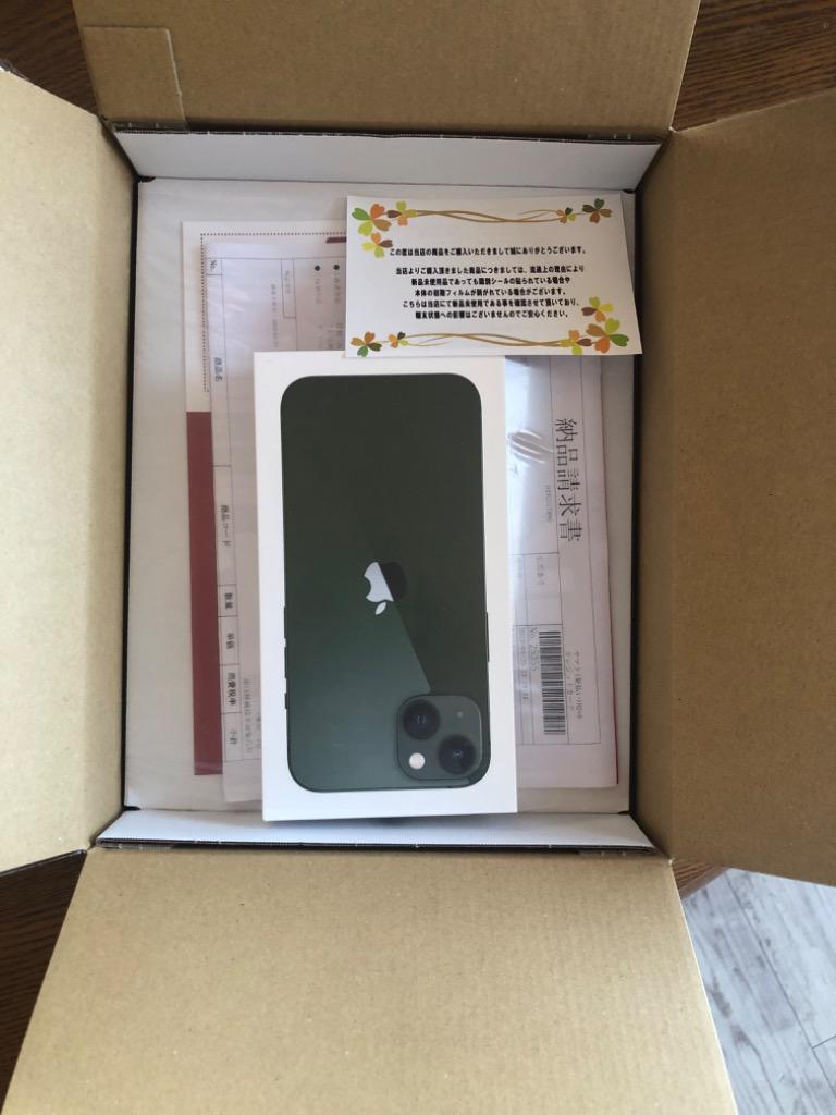 Apple iPhone 13 128GB ミッドナイト iPhone iPhone 13 iPhone本体