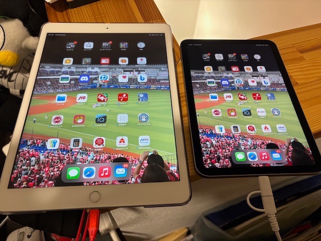 iPad mini mini7 128GB APPLE Wi-Fiモデル 新品未開封 本体 : モバステ