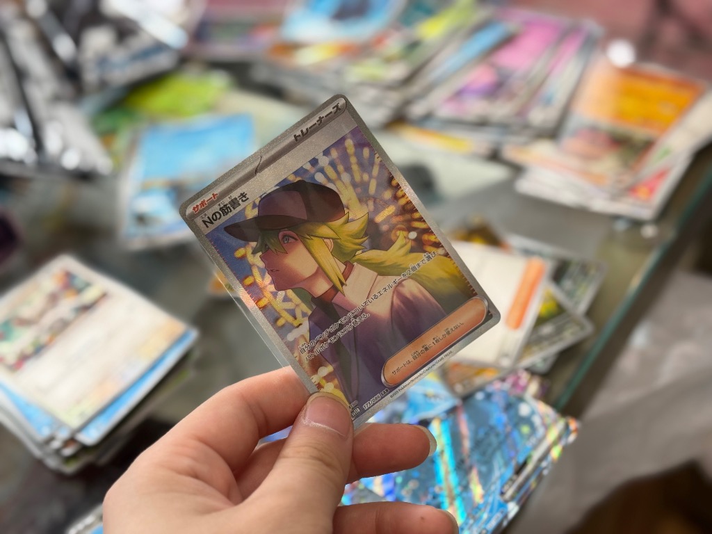 ブラックボルト 10パック ばら売り ポケモンカードゲーム スカーレット